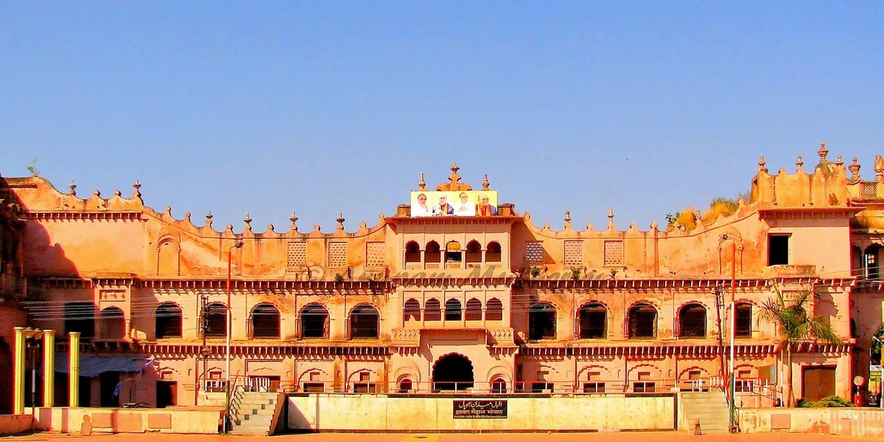 Shaukat Mahal
